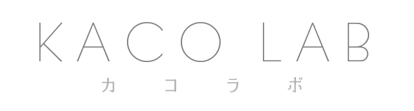 Twitter企画 850人 ヘッダープレゼント企画まとめ Kaco Lab